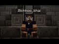 Minecraft public smp join now 🥲