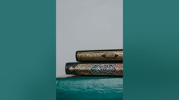 037 - Surah As-Saffat (Those Who Draw Up/set up the Ranks) سورة الصافات بصوت توفيق الصائغ