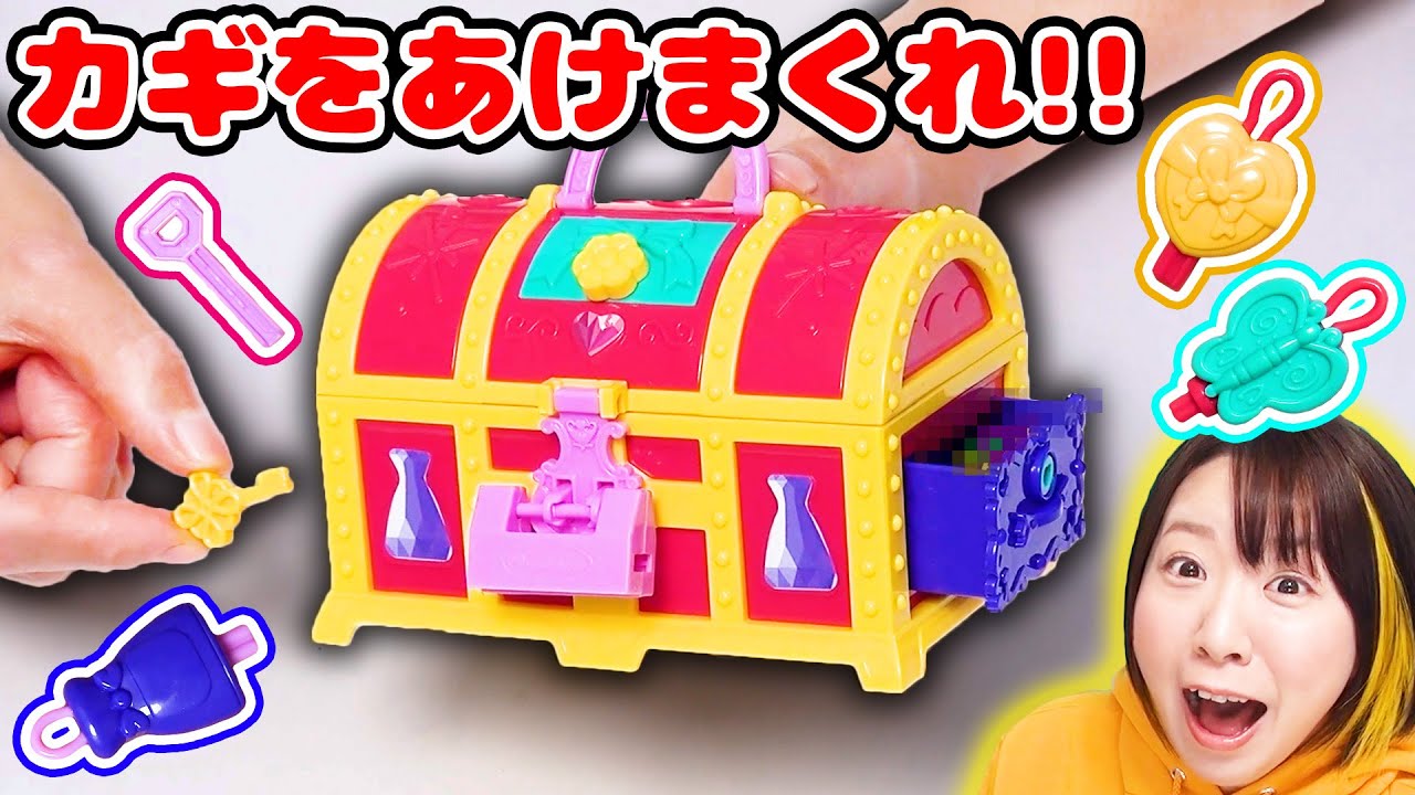 ふたごっち様 リクエスト 13点 まとめ商品 What's the treasure!?😍 Find the 