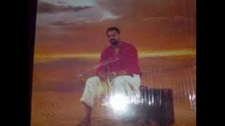 Ebo - I'd Rather Be By Myself