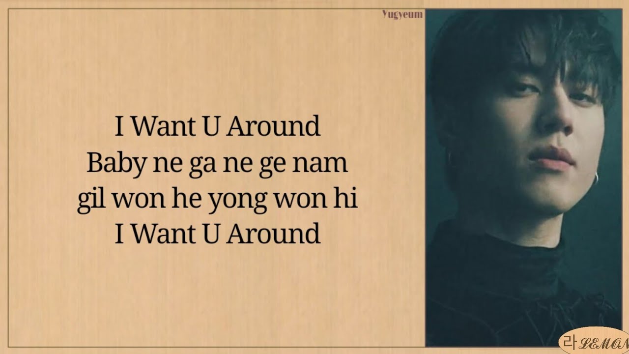 U around. "I want u around (feat. Devita). "I want u around (feat. Devita)БХ.