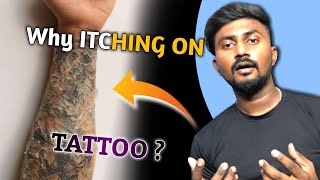 Tattoo Itching Relief || Tattoo Itching And Peeling || Khujli Kyu