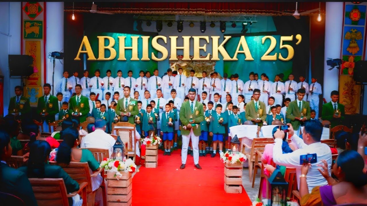 අභිෂේක 25' | Prefects Investiture Ceremony | Official After Movie 