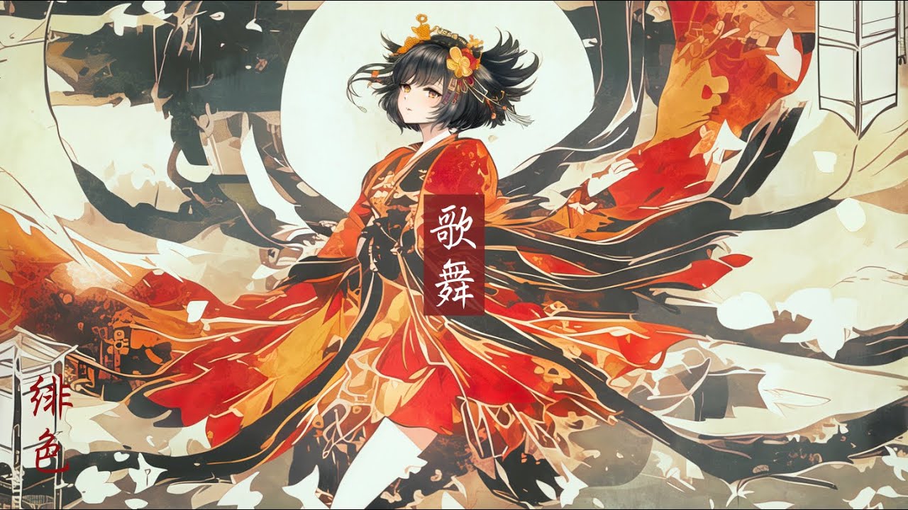 oboro2点おまとめ 和風BGM】歌舞 -Kabu-｜Origin of Passion｜Japanese Festival Rock