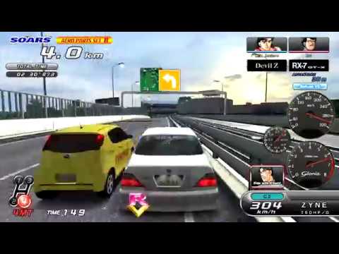 湾岸ミッドナイト5dx 日産 グロリア グランツーリスモ アルティマ Y33 エアロセットa H Youtube 湾岸ミッドナイト5dx 日産 グロリア グランツーリスモ アルティマ Y33 エアロセットa H Youtube