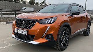 Peugeot 2008 - Pov Test Drive. Driver’s Eyes