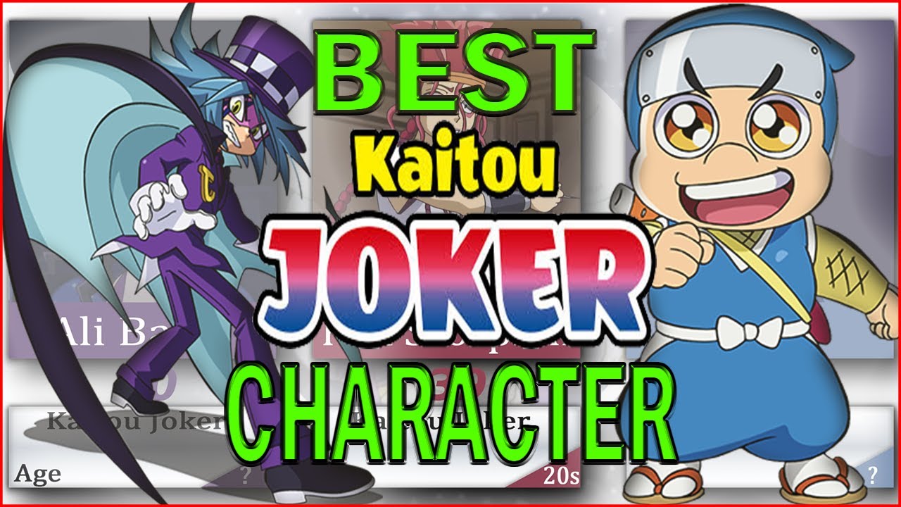 Kaitou joker characters