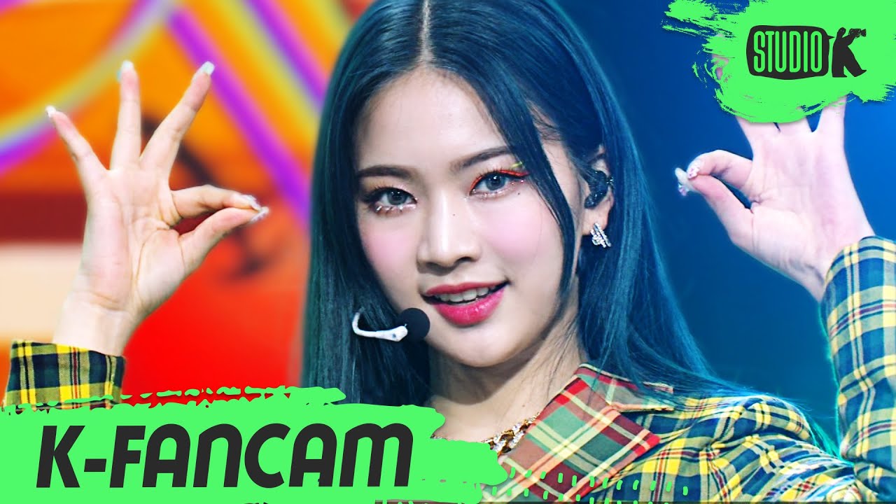 アイサ「색안경 (STEREOTYPE)」公式Fancamのサムネイル