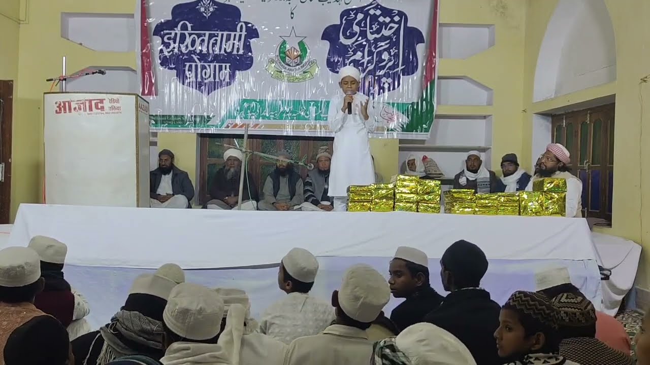 Bulbul tere honto par ae kiska tarana hai | beautiful naat sharif | naat sharif 2026 | best naat|
