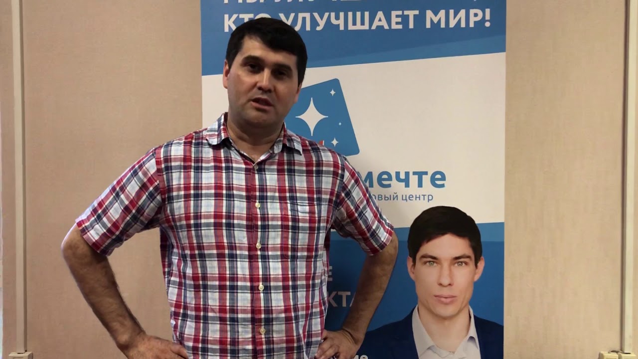 Петр Палагин Астролог