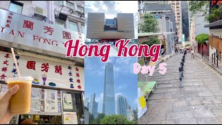 Travel Vlog | Hong Kong 2023 - Day 5 by Nelle Gomez 177 views 2 months ago 11 minutes, 16 seconds