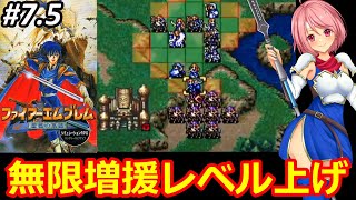 森こしカップー【レトロから最新ゲーム Ch】の配信のサムネイル画像