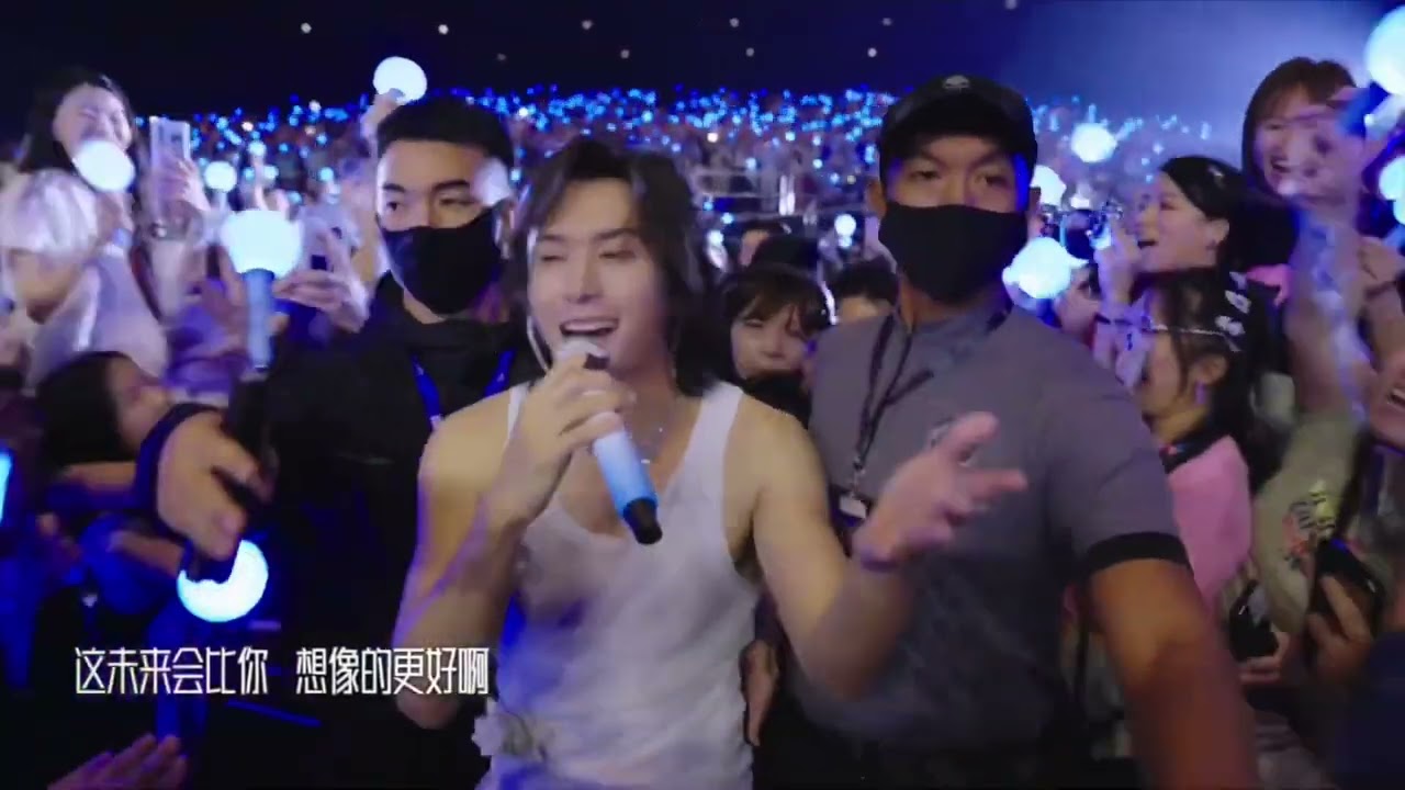 【洪荒剧场】张哲瀚20230917吉隆坡演唱会•变成星星照亮你