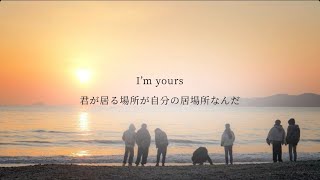 NCT127-Real Life 日本語訳 NCT127-Real Life 日本語訳