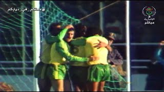 JSK 4 : 0 Vita Club ( Finale Coupe D'afrique) 1981