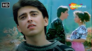 याद तेरी आती हैं, जान मेरी जाती हैं | Aa Gale Lag Jaa (1994) | Kumar Sanu | Jugal Hansraj, Urmila M