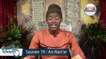 Récitation || Sourate 79 - An-Nazi'at سورة النازعات | par le frere Makhtar Diéye
