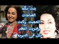 نبويه مصطفى بنت ملكه الصاجات اتحجبت وثابت وضربت اعظم مثل في الامومه