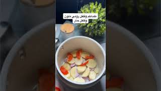 طريقه عمل كبسه السعوديه سهله وسريع ولذيذ