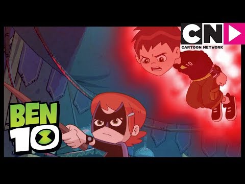 бен 10 на русском | Волшебница Гвен | Cartoon Network