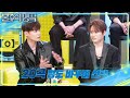 어제의 적 오늘의 동지 기가 다 죽은 기포엠의 파격 선곡 불후의 명곡2 전설을 노래하다 Immortal Songs 2 KBS 250524 방송 어제의 적 오늘의 동지 기가 다 죽은 기포엠의 파격 선곡 불후의 명곡2 전설을 노래하다 Immortal Songs 2 KBS 250524 방송