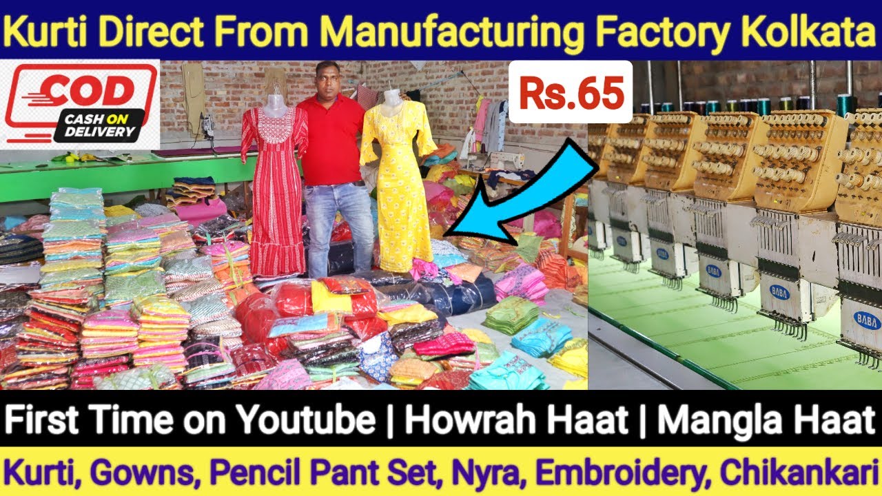 Kurti, Gown, Three Piece, Pencil Pant Set, Plazo Manufacturer in Kolkata |  Howrah Haat | Mangla Haat - YouTube