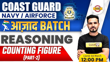 CoastGuard/Navy/Airforce Reasoning Classes | Reasoning Counting Figure | Reasoning By Bijendra Sir