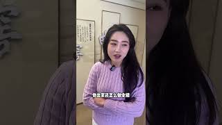 The boss has become a monk#My colleague has a lot of acting.#Office comedy#Boss s Daily li