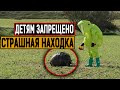 СЕНСАЦИОННАЯ НАХОДКА ИССЛЕДОВАТЕЛЕЙ - ПОСТАВИЛА НА УШИ ВЕСЬ МИР!!! (03.07.2020) ДОКУМЕНТАЛЬНЫЙ ФИЛЬМ