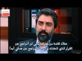 مسلسل وادي الذئاب الجزء التاسع الحلقة 29 و 30 مترجمة للعربية