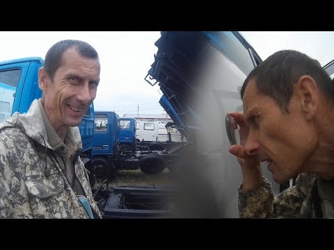 Видео: Какие препятствия для входа на рынок пищевых грузовиков?