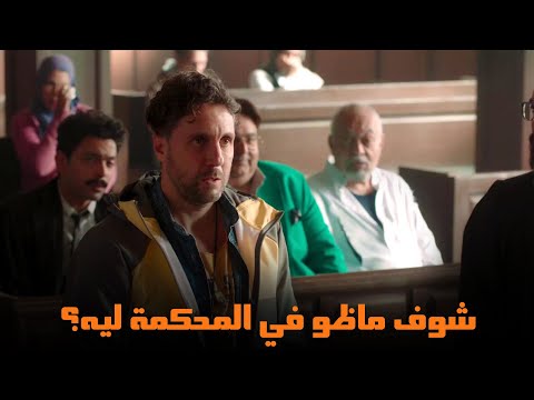 فيديو: ماذا تشير الأسرة المتقاطعة؟