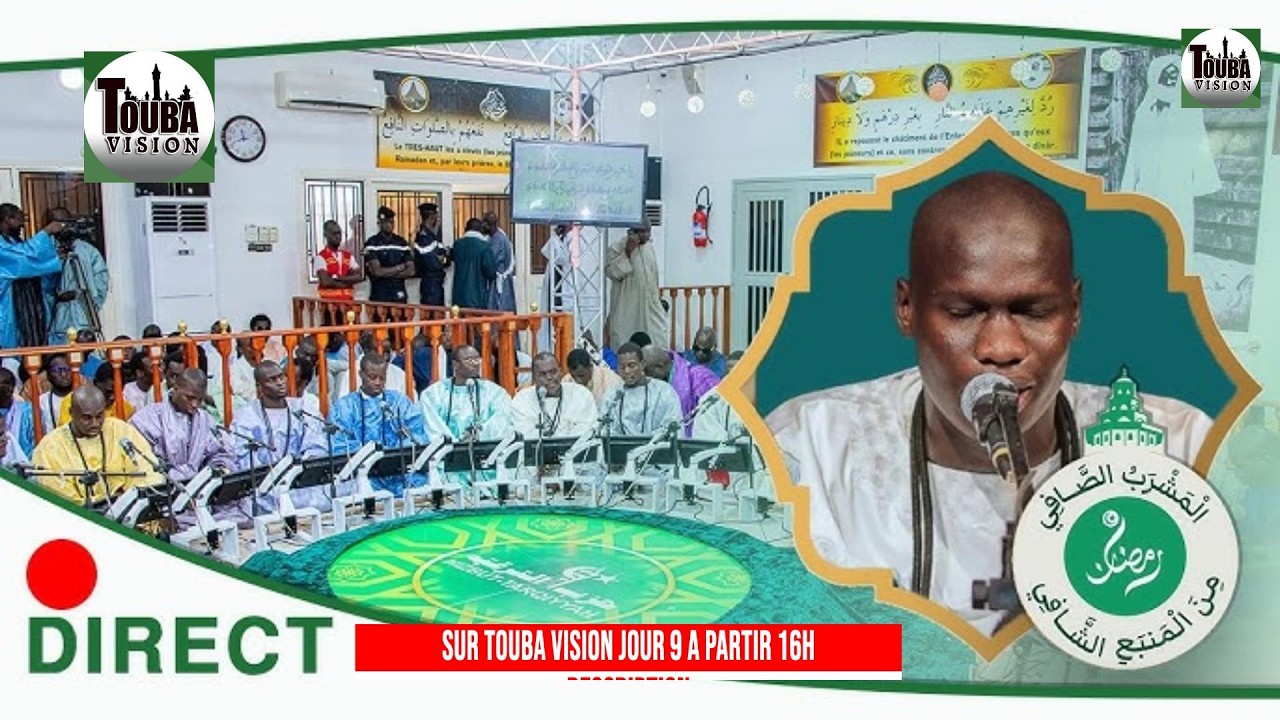 ⁣🔴Direct Touba Residence J/10 Kourel Serigne Massamba Ramadan 2026: Al Mashrabu’ çâfî
