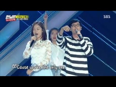 [런닝맨 EP.467] 팬미팅 D-DAY - '오프닝 무대' 런닝맨 멤버들이 함께 부르는 '너 없인 안 된다'
