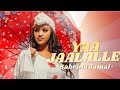 Sabrina Jamal Yaa Jalalee Official Cover Video Oromo Music 2026 