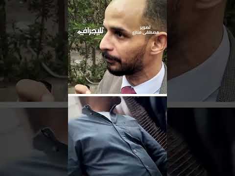 احنا طلبنا تأجيل لكن المحكمة وشأنها أحد دفاع المتهم الأول في قضية رمضان صبحي بتهمة التزوير