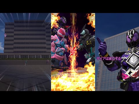 【ガンバライジング】RM2 超絶バトル　仮面ライダーエビル　超ゲキムズ　ドライブのありがたみが分かった