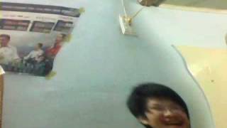 Capture 20090218 2