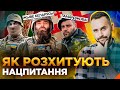 ОБЕРЕЖНО! ФЕЙК. Як росія знищує національні меншини