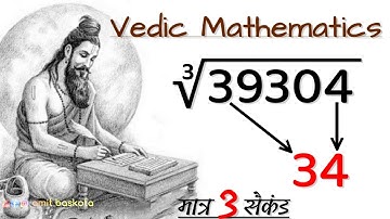 How to find Cube Root of Any Number within Seconds ― Vedic Maths Tricks for fast calculation #Maths