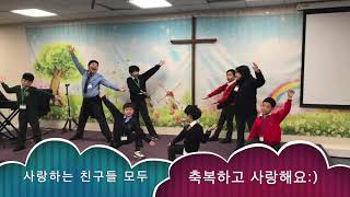 코로나도 막지 못했던 성경미술교실^^ 너무 신나고 재미있었어요❤️
