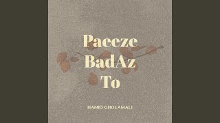 Mitarsam - Hamid Gholamali