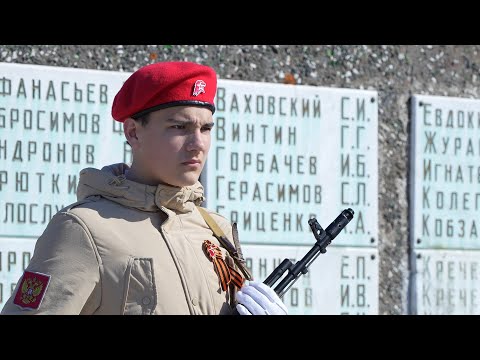 ДУХ ПОБЕДЫ |