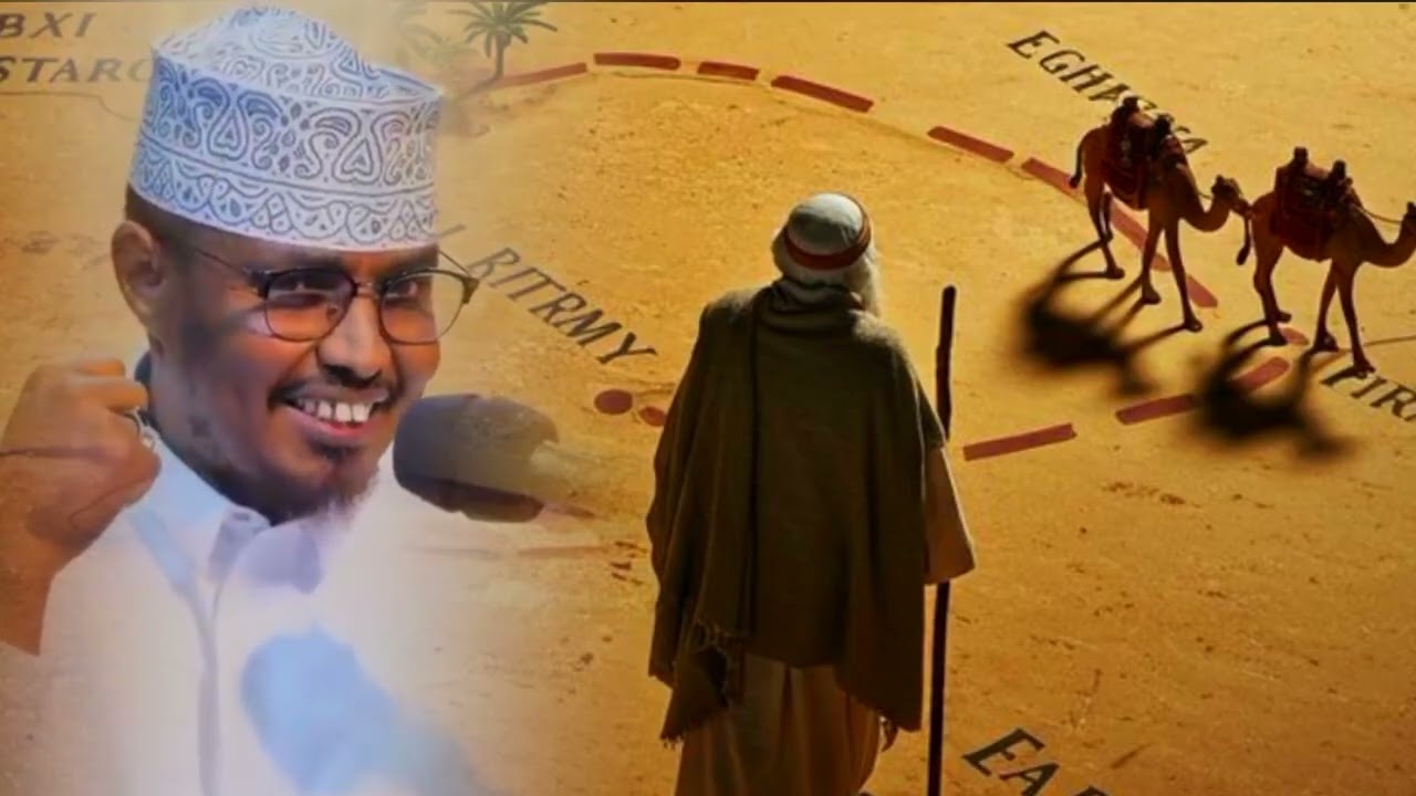 ✅ Qiso Yaab Leh | Sh Xasan Abu Salmaan Sheeko Cajiib Ah