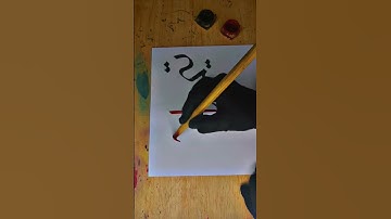 Taimur Ahmad name calligraphy |arabic calligraphy tutorial |The Hijabi Calligrapher