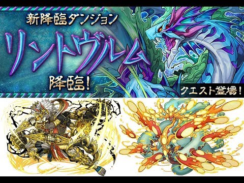 無料ダウンロード パズドラ アザトース ワンパン 人気のある画像を投稿する 無料ダウンロード パズドラ アザトース ワンパン 人気のある画像を投稿する