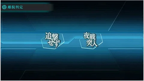 تحميل 強行輸送 تحميل 強行輸送