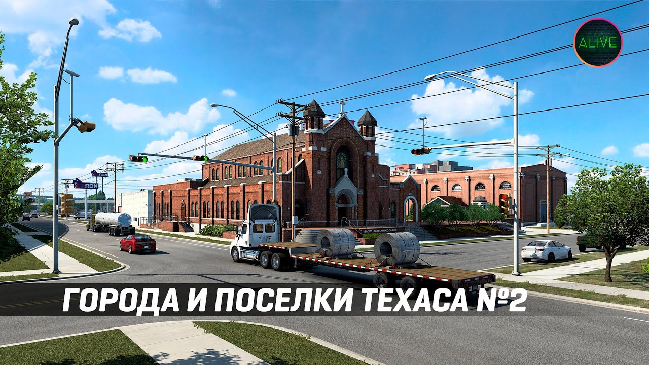ГОРОДА И ПОСЕЛКИ ТЕХАСА В #ATS ЧАСТЬ №2 - YouTube