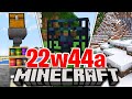 NUOVE UOVA di SPAWN e FUNZIONI!! - Minecraft ITA 1.20 Snapshot 22w44a