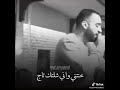 يخطئ القلب مره 😔💔 فيعاقبه العقل سنين💔😥